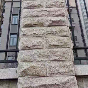异形石